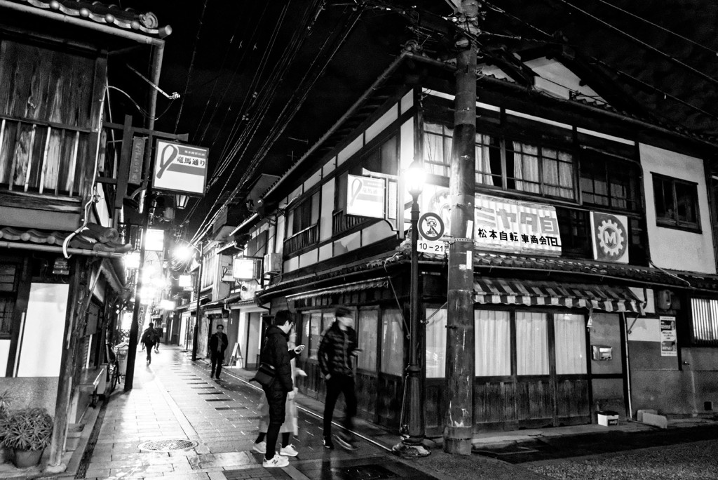 Kyoto Trip Snap #7