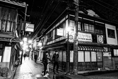 Kyoto Trip Snap #7