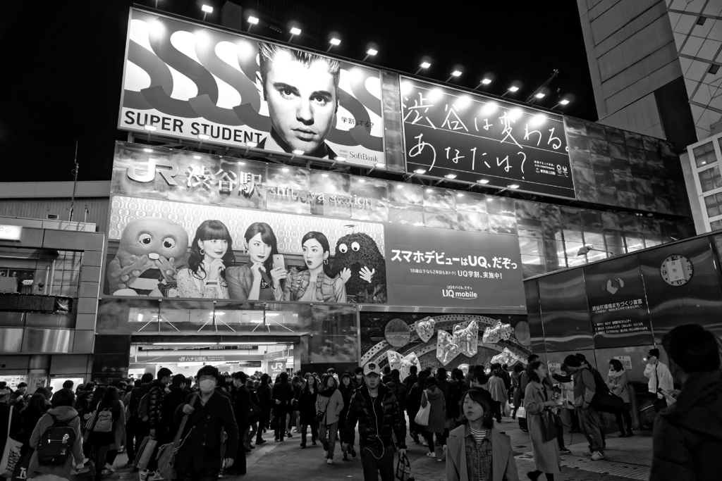 shibuya street photos 2017 #1