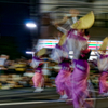 Vibrant Dancer #11