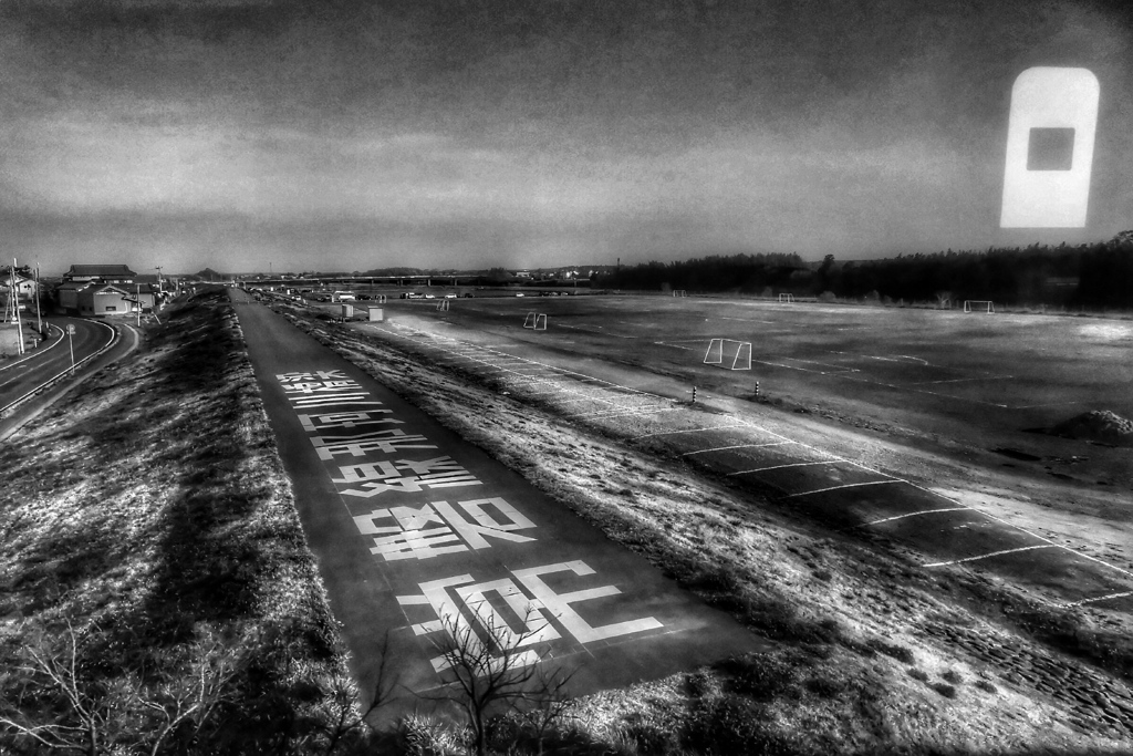 Rail Road Movies #3