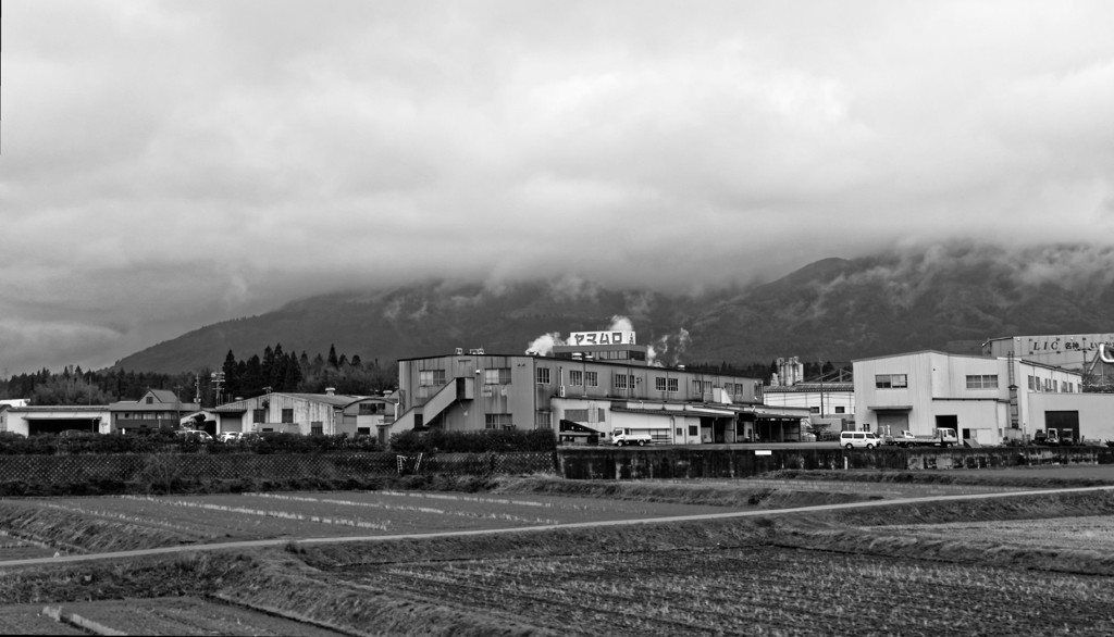 Rail Road Movies vol.2 #25