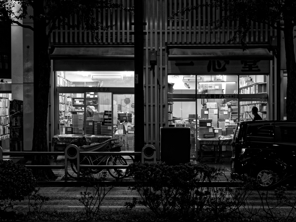 Secondhand bookstore in the rainy day
