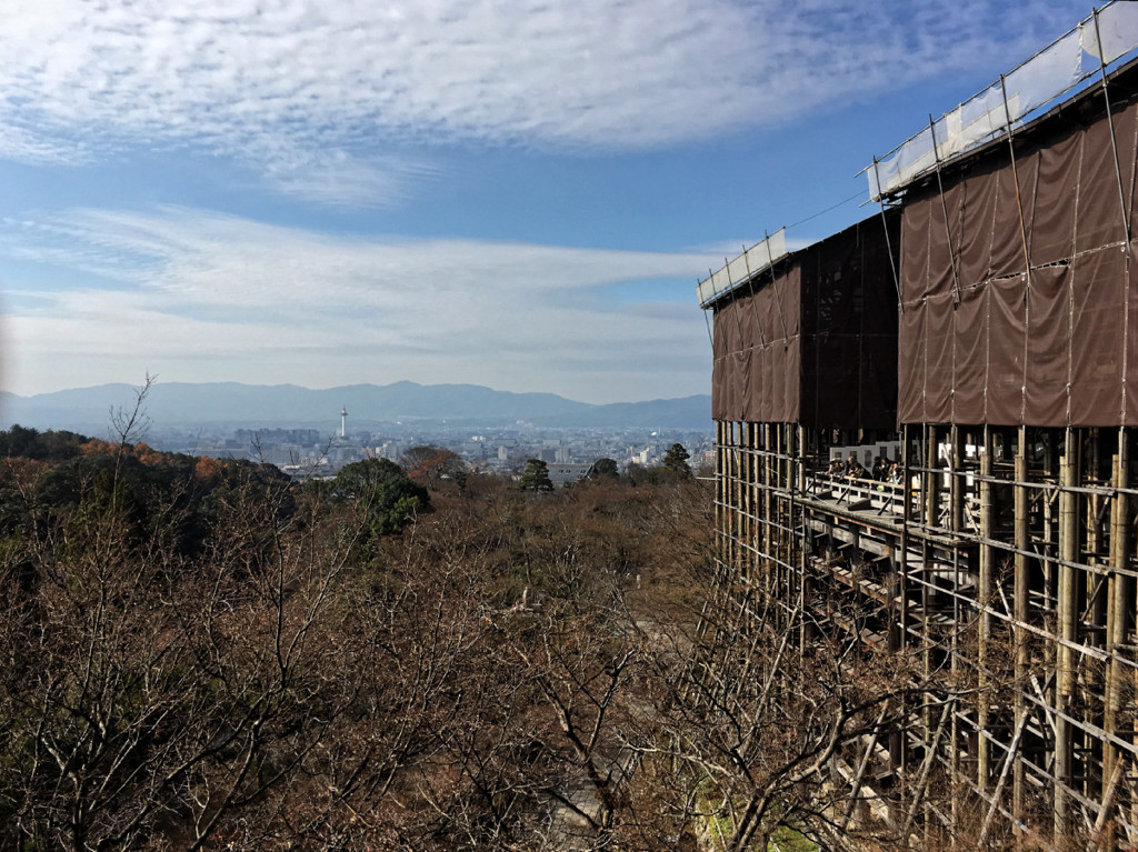 Kyoto Trip Snap #9