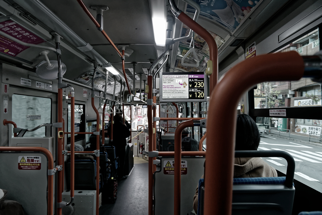 Kyoto Trip Snap #65
