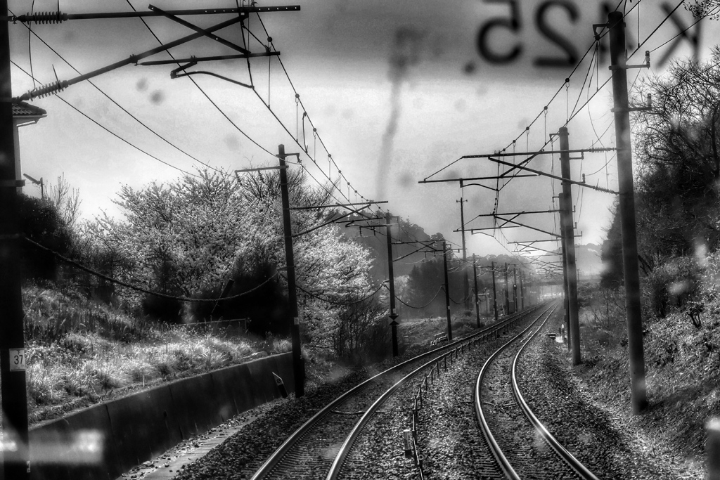 Rail Road Movies #8