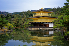 Kyoto Trip Snap #70
