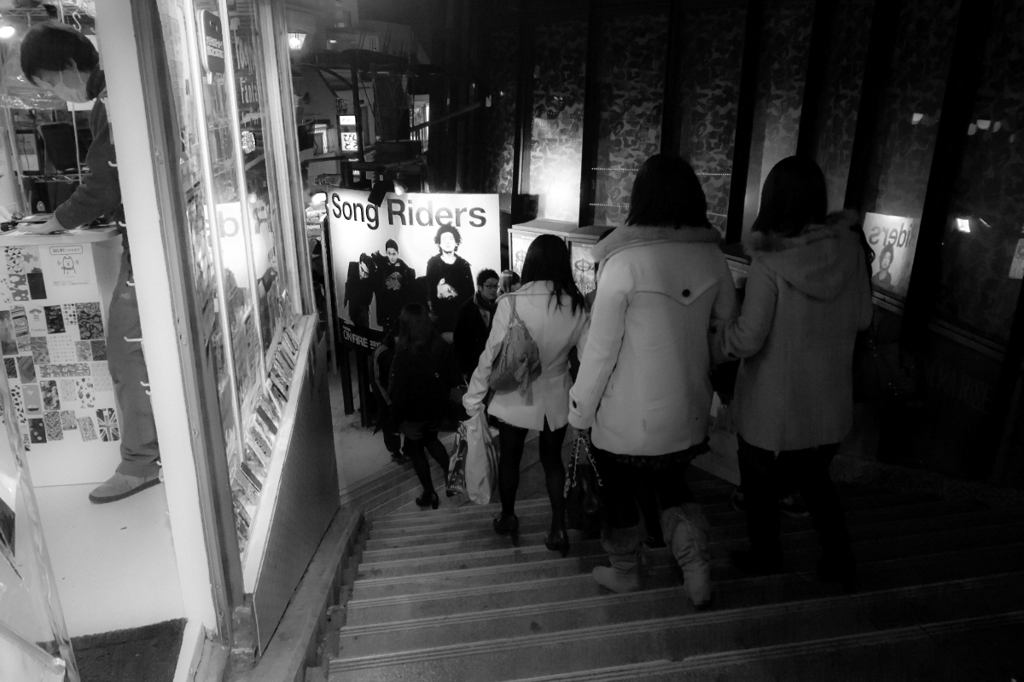 shibuya winter photos 2012 #11