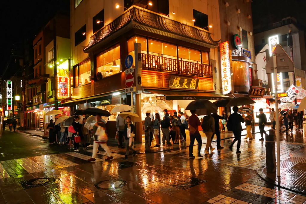 Yokohama snapshot #25