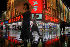 新宿レイン #18