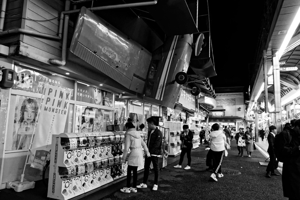 Kyoto Trip Snap #33