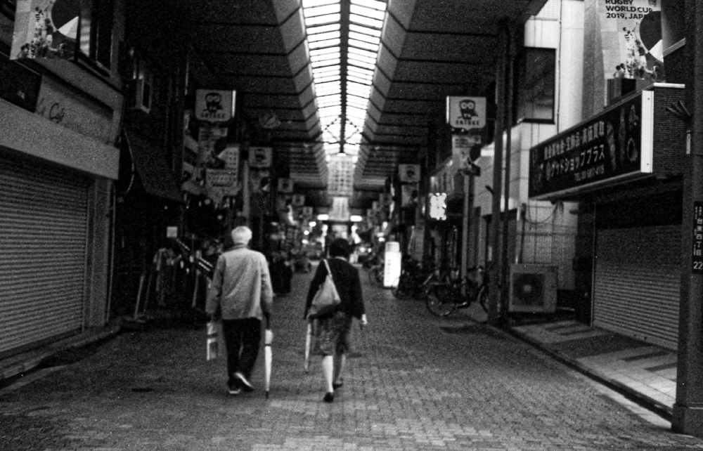 RICOH 500 GS #1