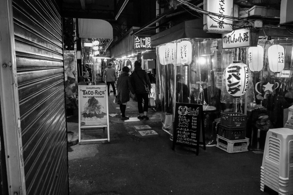Memories of Kichijyoji #31
