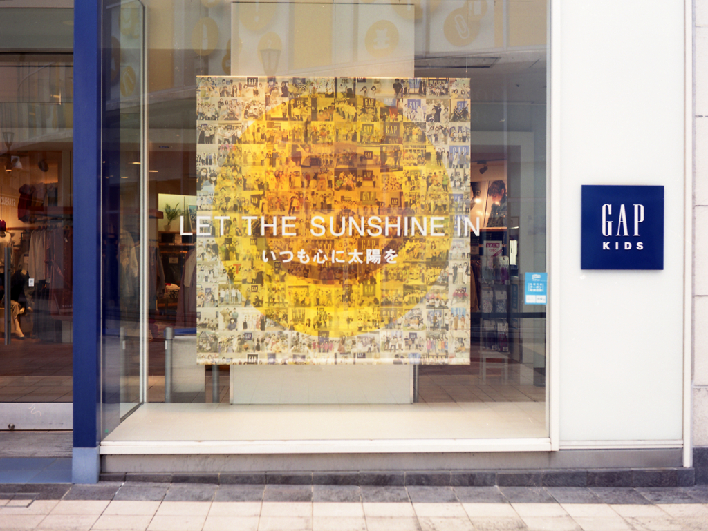 konica pearl Ⅲ #03