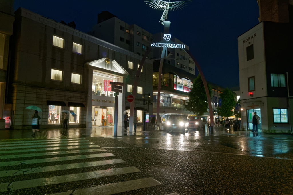 Yokohama snapshot #23