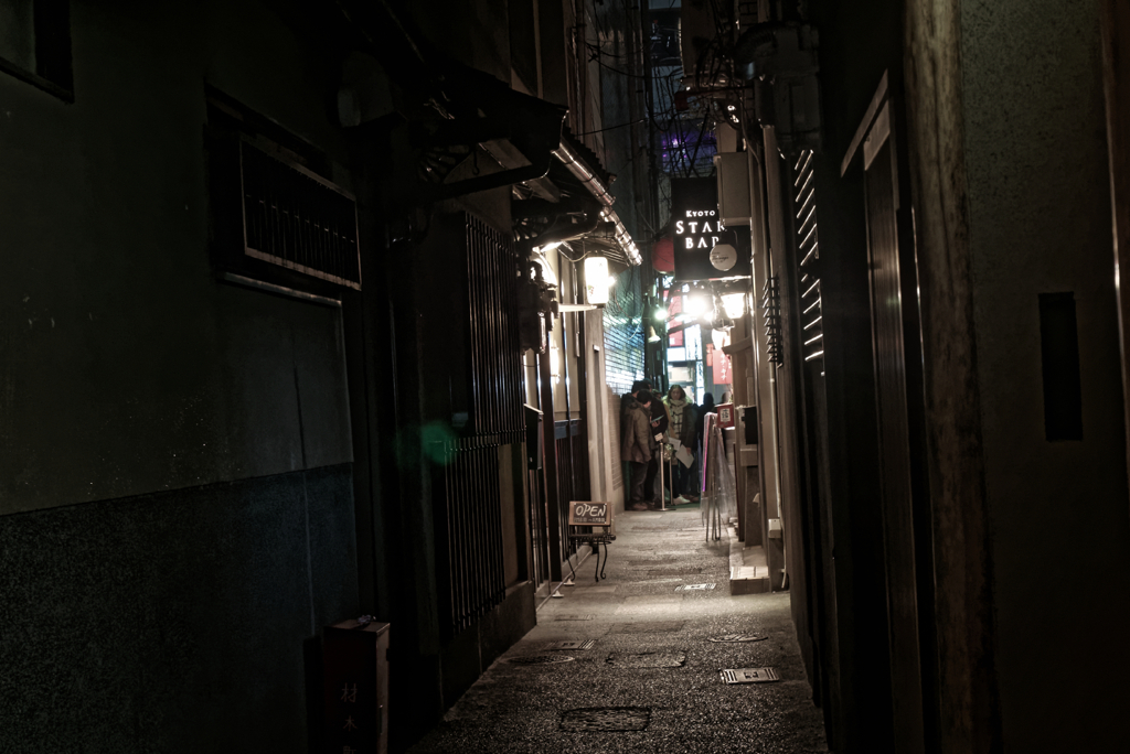 Kyoto Trip Snap #62