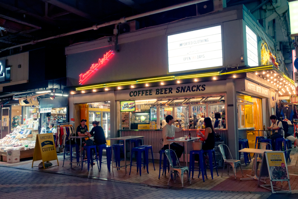 AMEYOKO SNAPSHOT #9