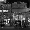 彩の国 s.p. #8