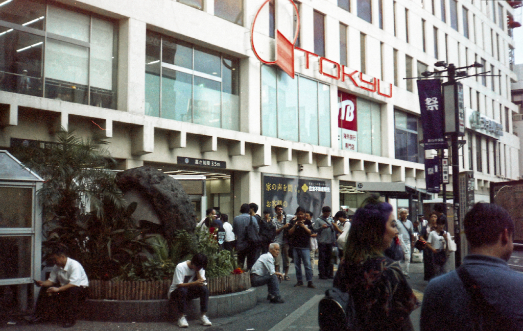 RICOH ELNICA F #2