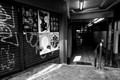 Sangenjaya street photo #6