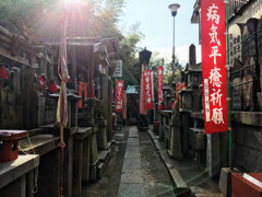 Kyoto Trip Snap #30