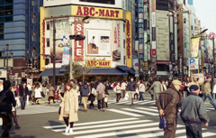 Shinjuku Hi-Fi #13