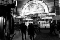 Yokohama snapshot #11