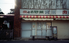 Ricoh R1 #30