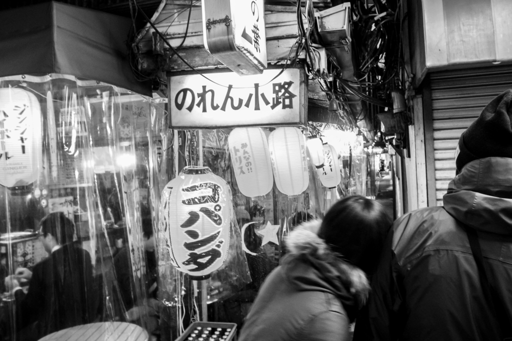 Memories of Kichijyoji #33