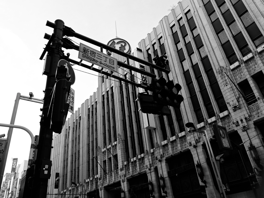 Shinjuku Hi-Fi #1