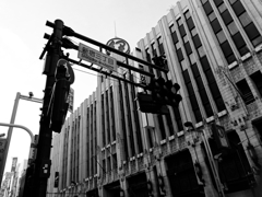 Shinjuku Hi-Fi #1