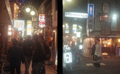 NAKANO CORE #4