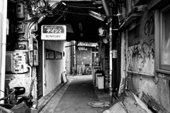 Sangenjaya street photo #3