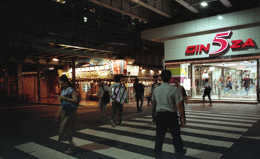 Ginza street pics #22