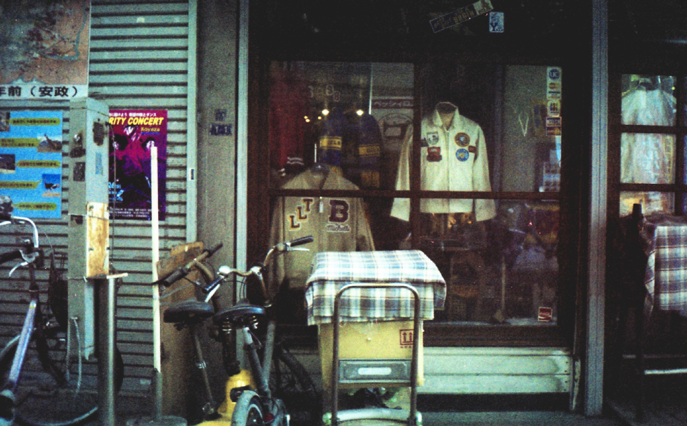 RICOH 500 GS #9