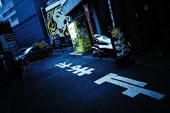 shibuya winter photos 2014 #14