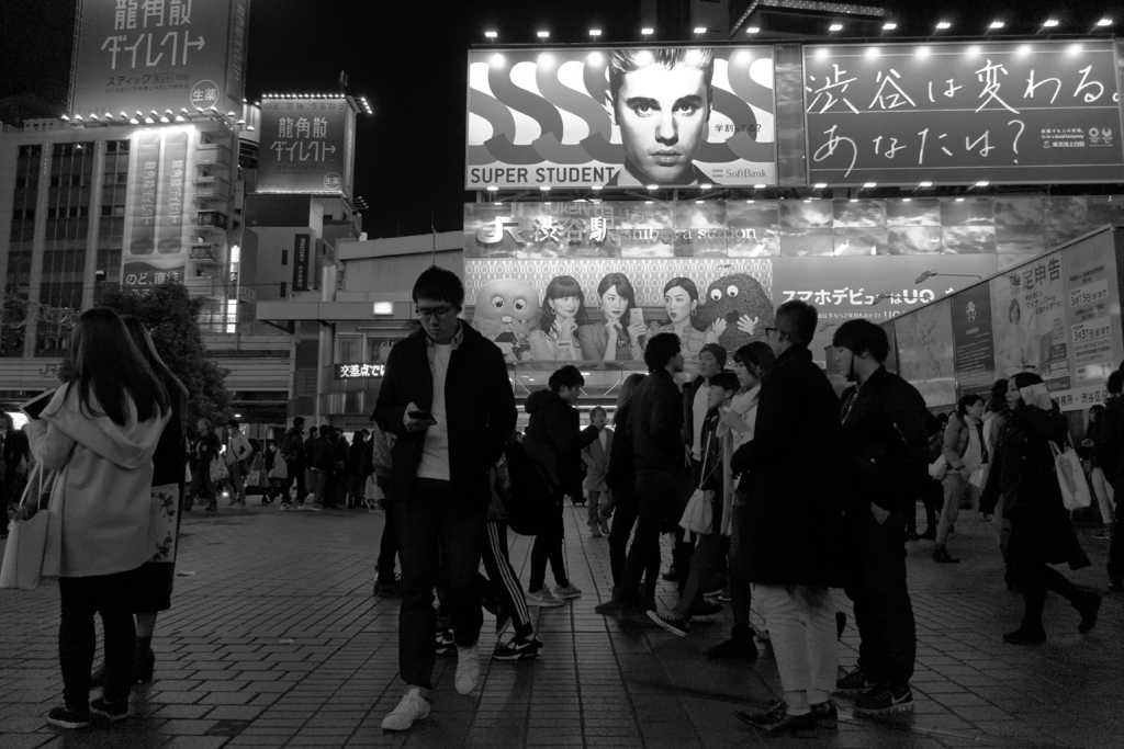 shibuya street photos 2017 #6
