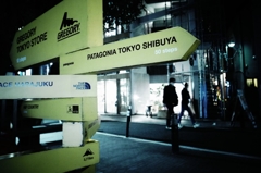 Harajuku-Omotesando winter photos 2014 #
