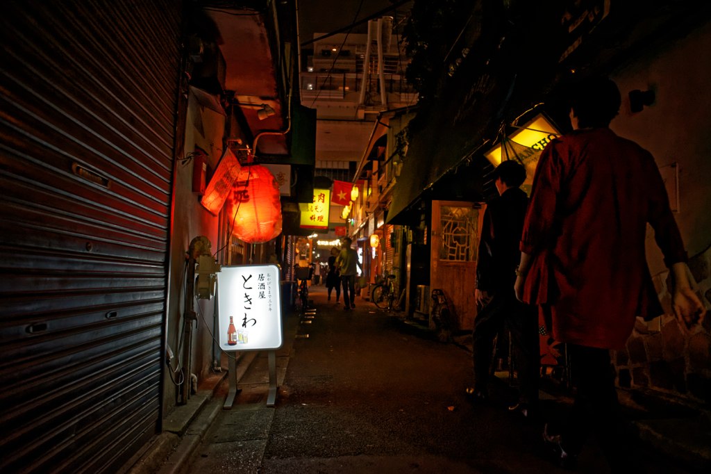 Sangenjaya street photo #13