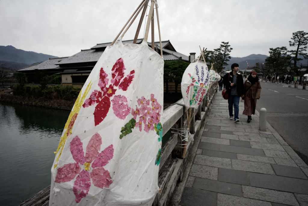 Kyoto Trip Snap #73