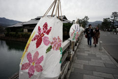 Kyoto Trip Snap #73