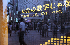 Ginza street pics #24