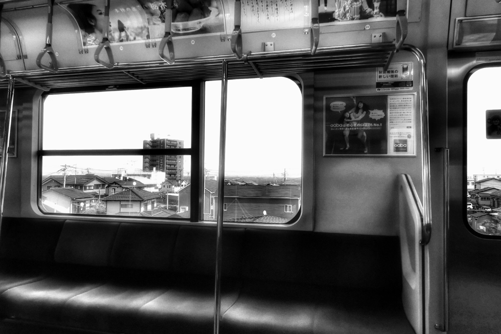 Rail Road Movies #11