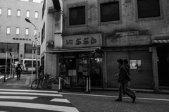 Memories of Kichijyoji #2