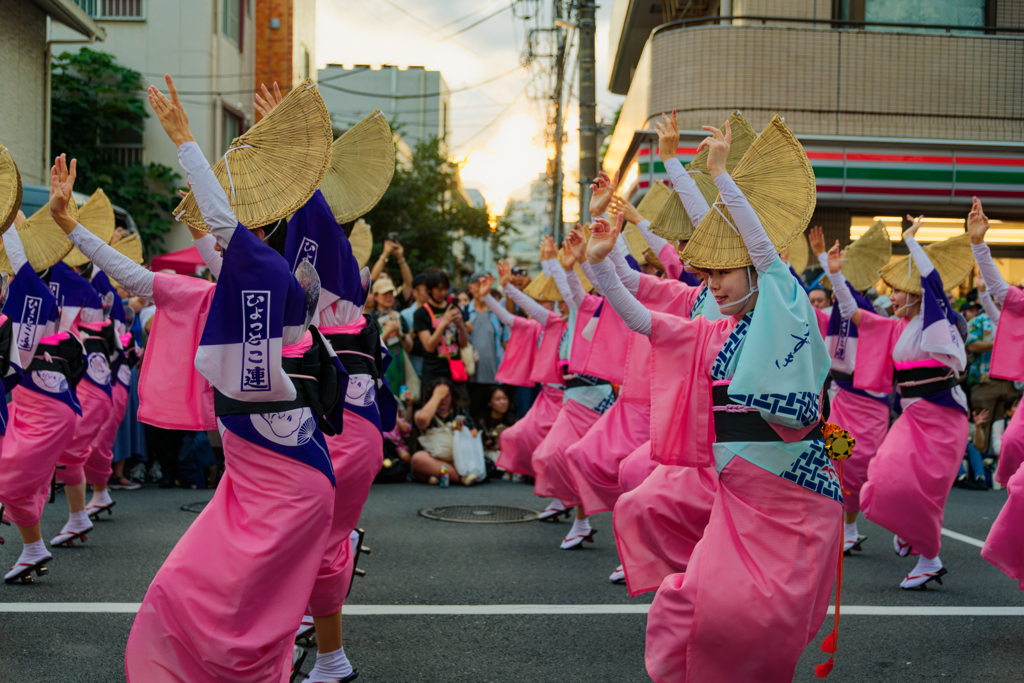 Vibrant Dancer #18