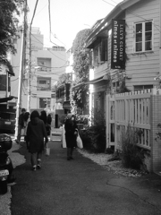 a day of Daikanyama #2