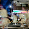 Vibrant Dancer #8