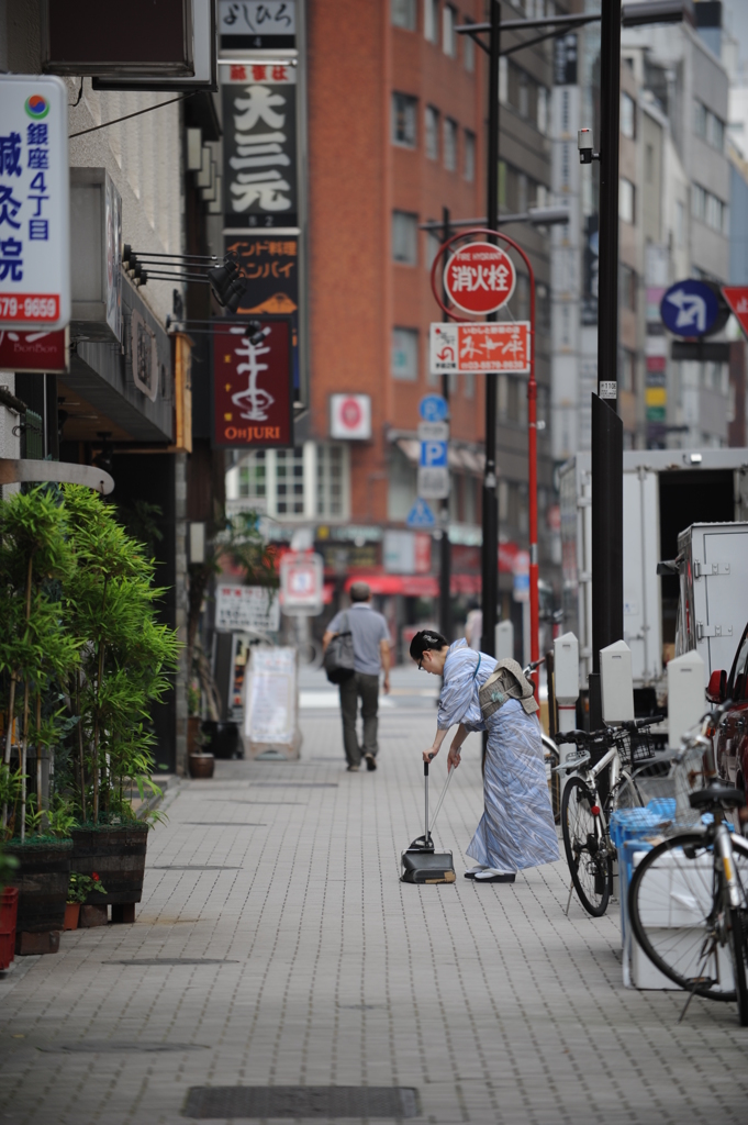 Good morning Ginza.