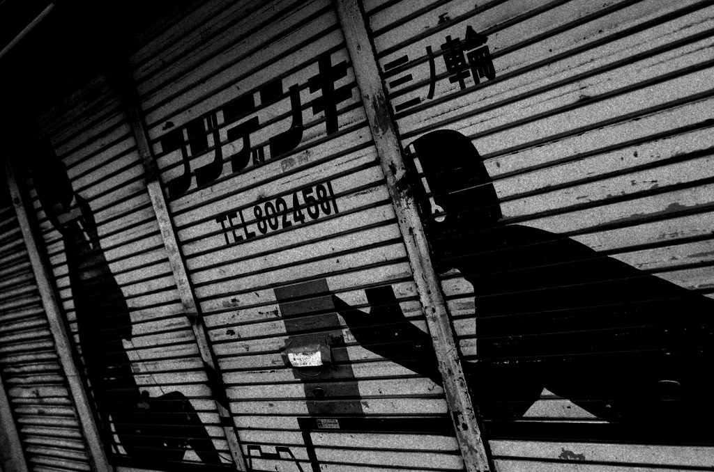 Tokyo1067-南千住『看板』