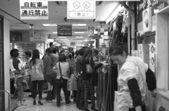 Tokyo139